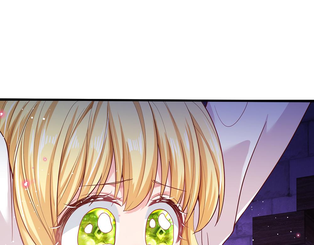 我伊蒂丝女皇全集观看漫画,第100话 推下深渊2图