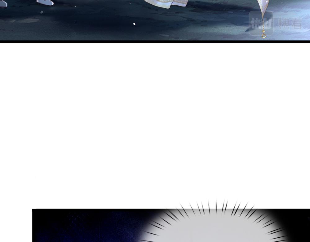 我，伊蒂丝女皇漫画,第145话 你才是最重要的人！2图