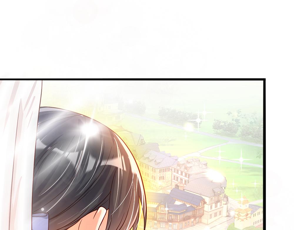 我伊蒂丝女皇长大后的样子漫画,第44话 失踪案的背后2图