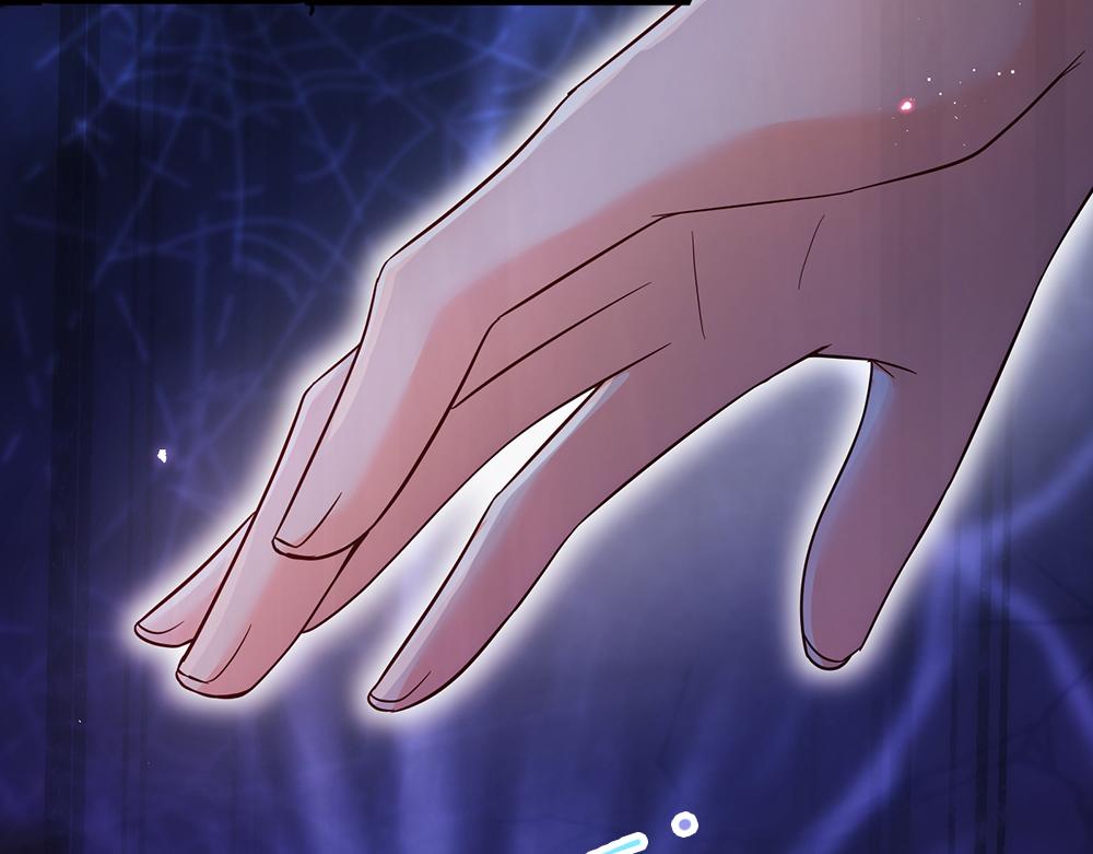 我伊蒂丝女皇全集观看漫画,第100话 推下深渊1图