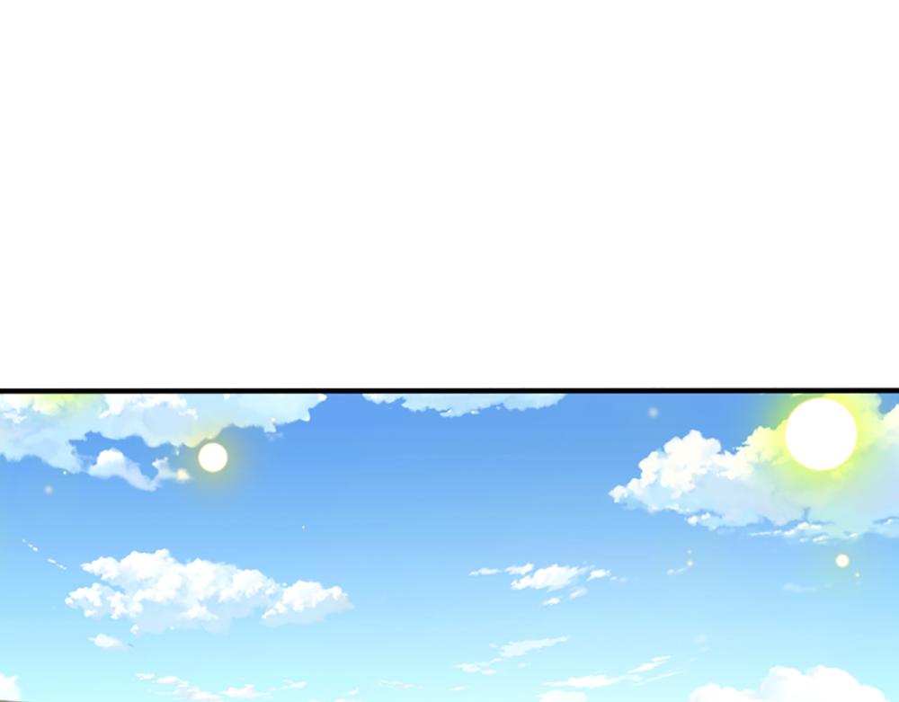 我，伊蒂丝女皇漫画,第141话 有我在，你别怕！1图