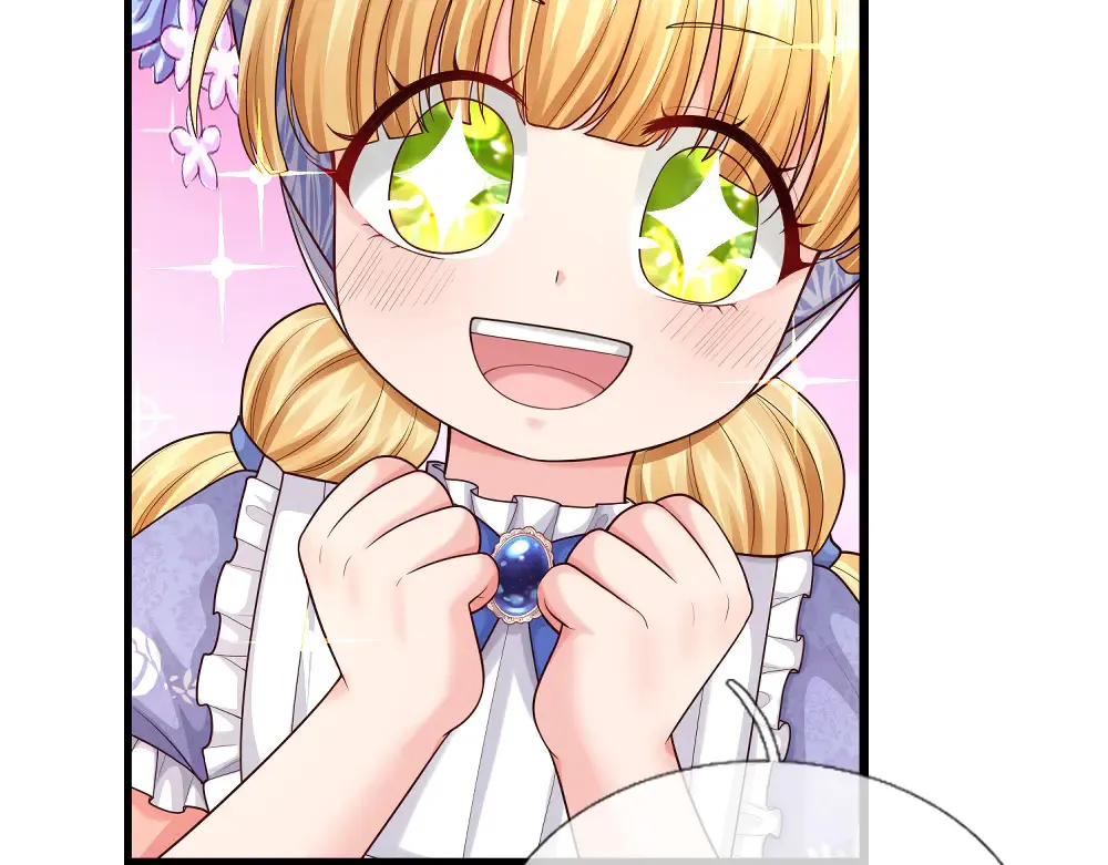 我伊蒂丝女皇全集观看漫画,第335话 小雪花2图