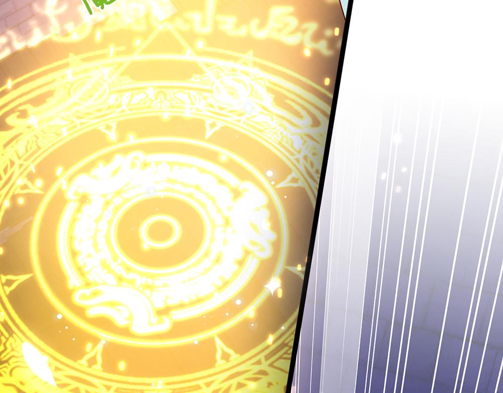 我，伊蒂丝女皇漫画,第101话 书阁神秘空间2图