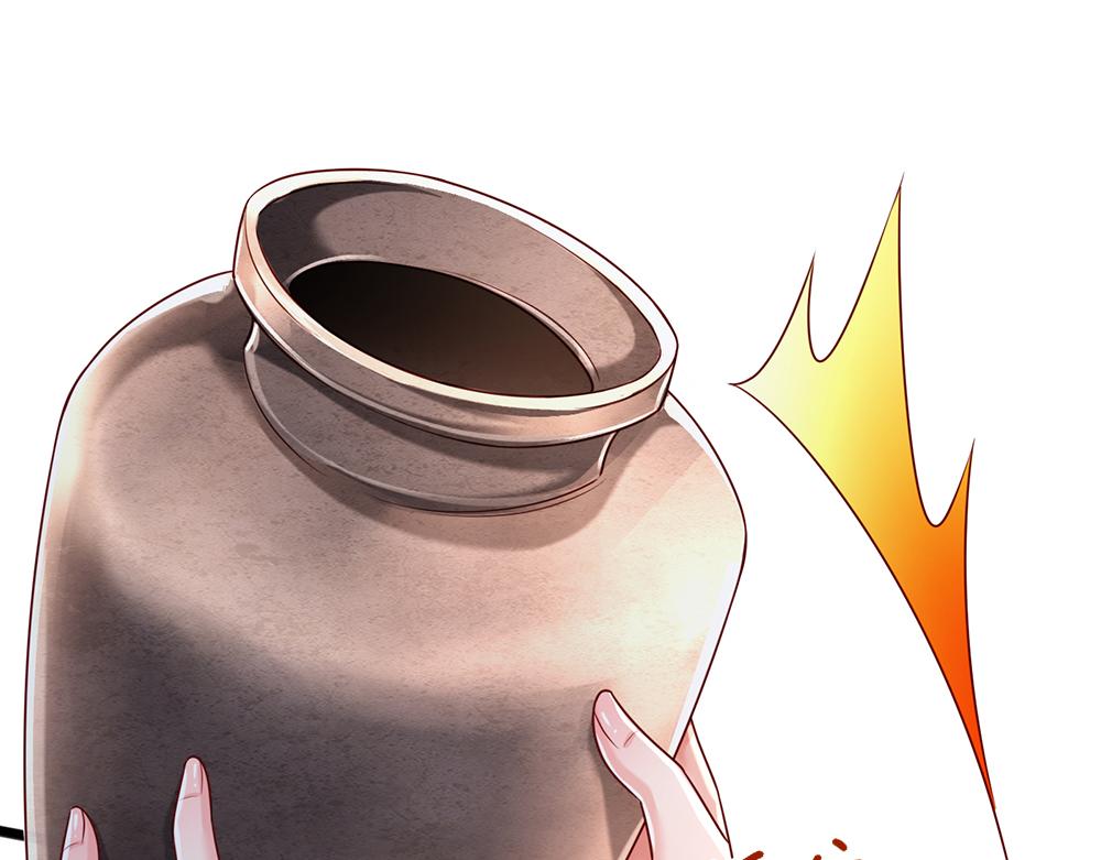 我，伊蒂丝女皇漫画,第182话 昔日的舅舅2图