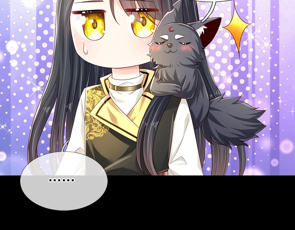 我，伊蒂丝女皇漫画,第197话 创造奇迹2图