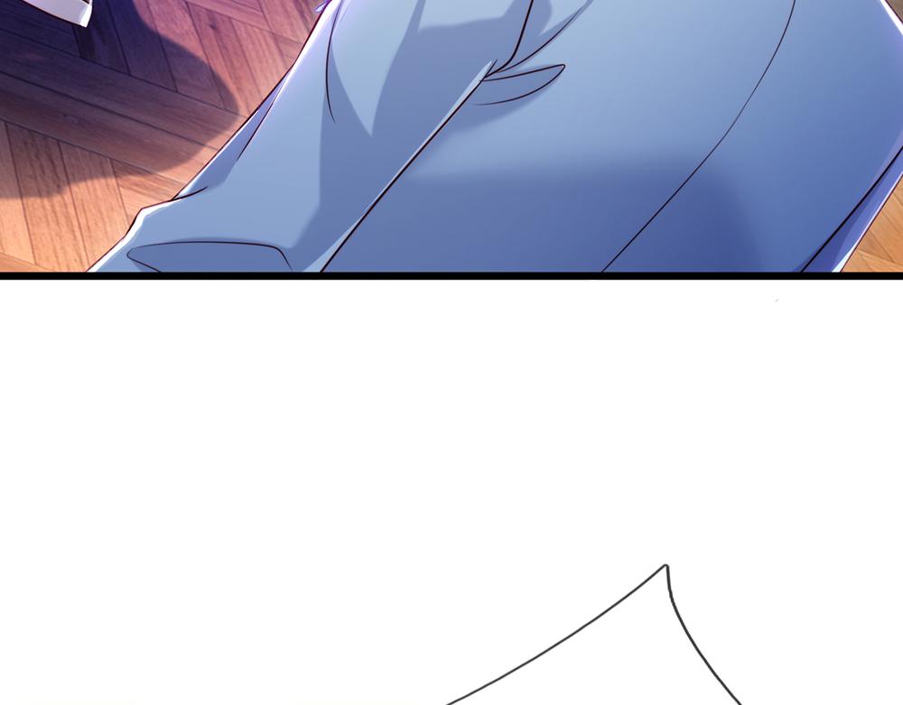 我伊蒂丝女皇全集观看漫画,第109话 麻烦的小屁孩2图