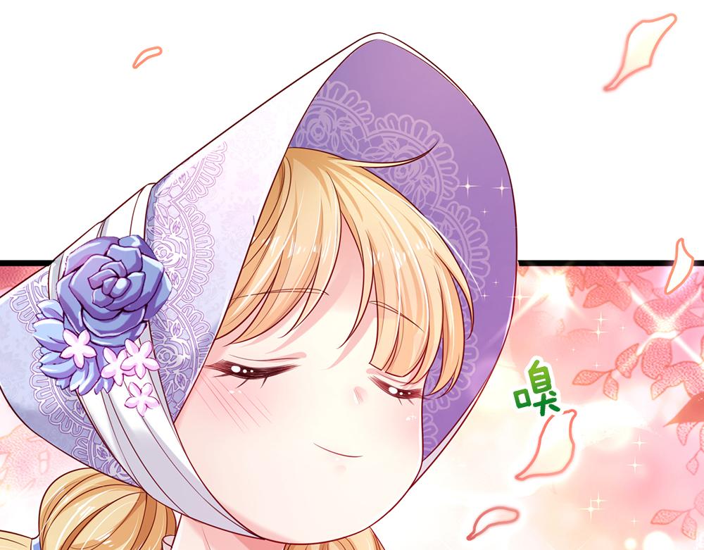 我，伊蒂丝女皇漫画,第181话 回到出生前1图