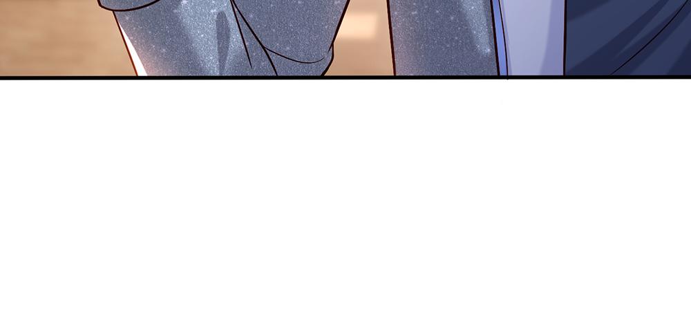 我伊蒂丝女皇长大后的样子漫画,第45话 被抓去当祭品1图
