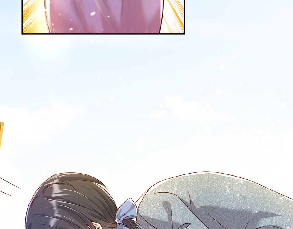 我，伊蒂丝女皇漫画,第43话 丞相家的黑暗气息1图