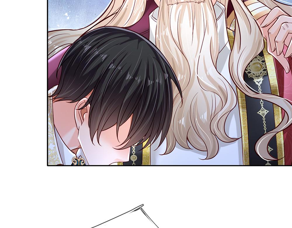 我，伊蒂丝女皇漫画,第158话 舅舅不会有事吧！2图