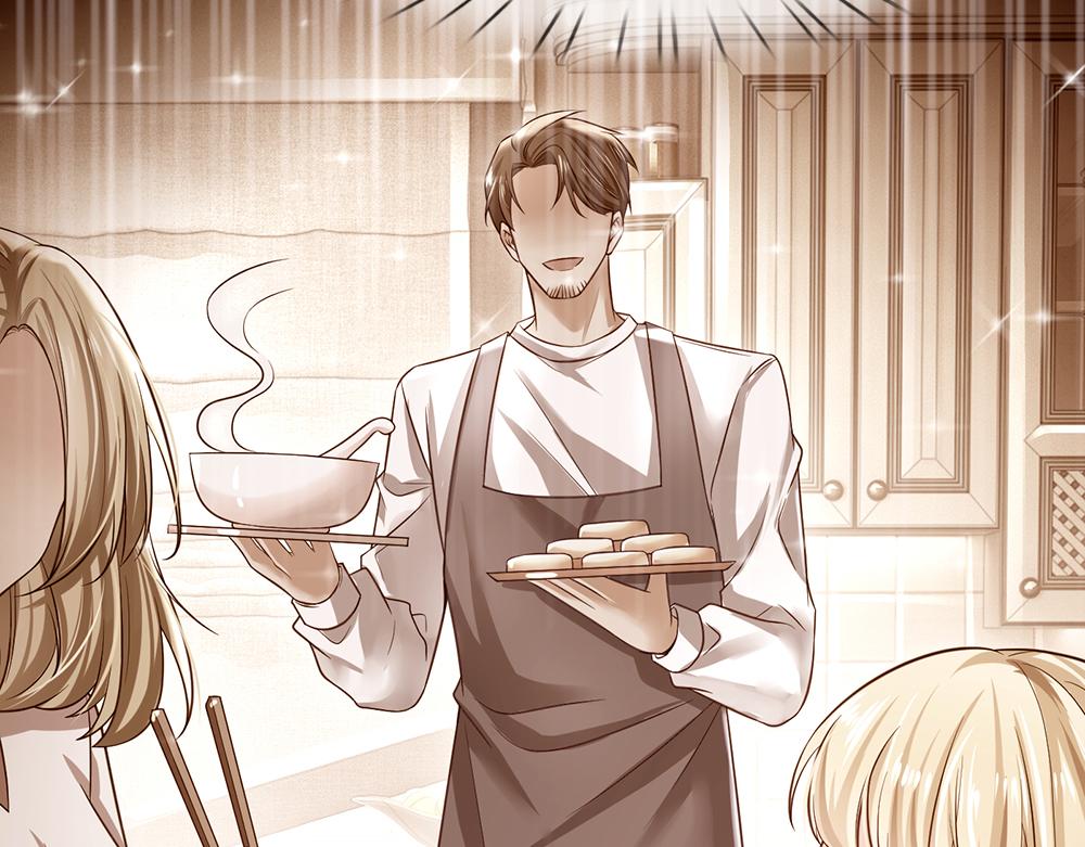 我，伊蒂丝女皇漫画,第142话 陛下万岁！1图
