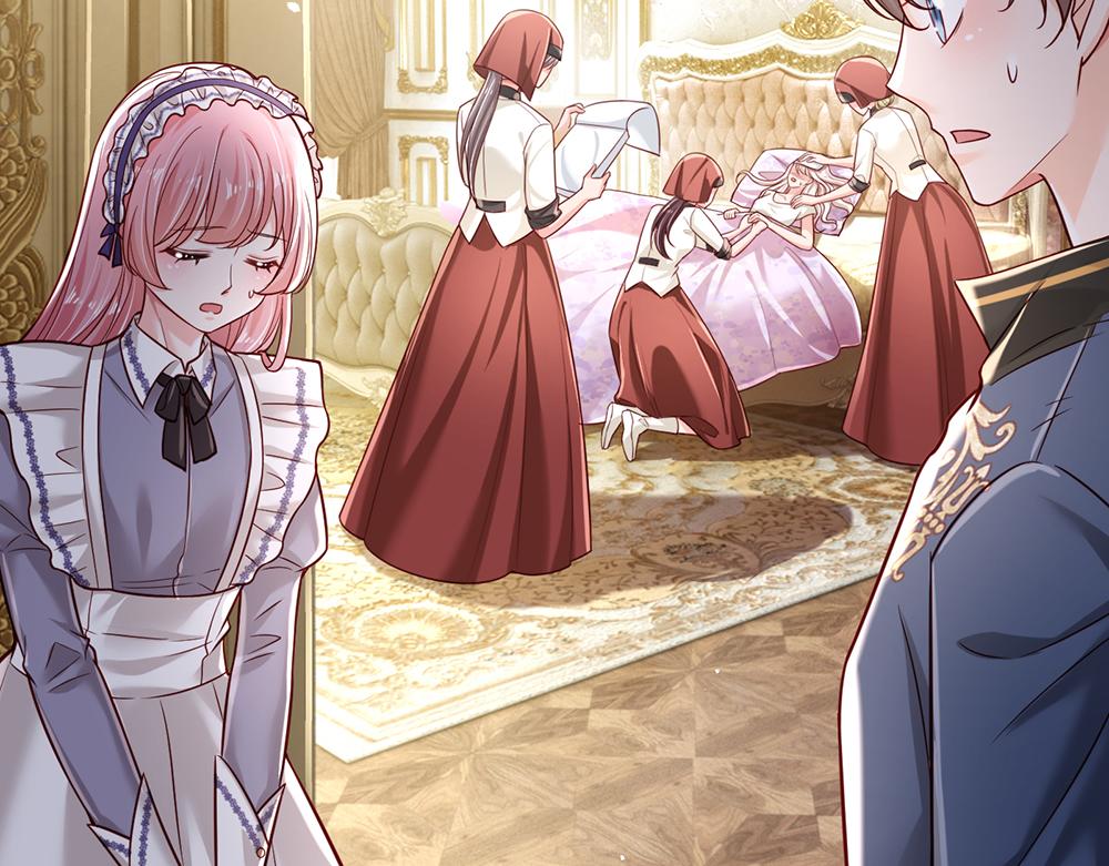 我伊蒂丝女皇长大后的样子漫画,第183话 叫爸爸都没用1图