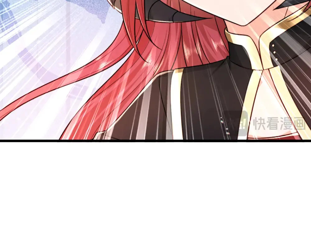我伊蒂丝女皇长大后的样子漫画,第302话 她开心最重要2图