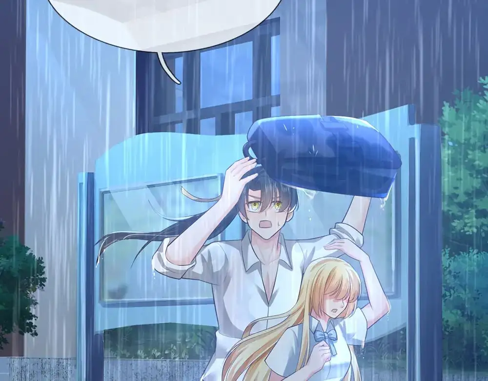 我伊蒂丝女皇长大后的样子漫画,第284话 雨夜，重回原点2图