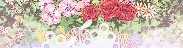 我伊蒂丝女皇长大后的样子漫画,第1话 一岁的女皇陛下1图