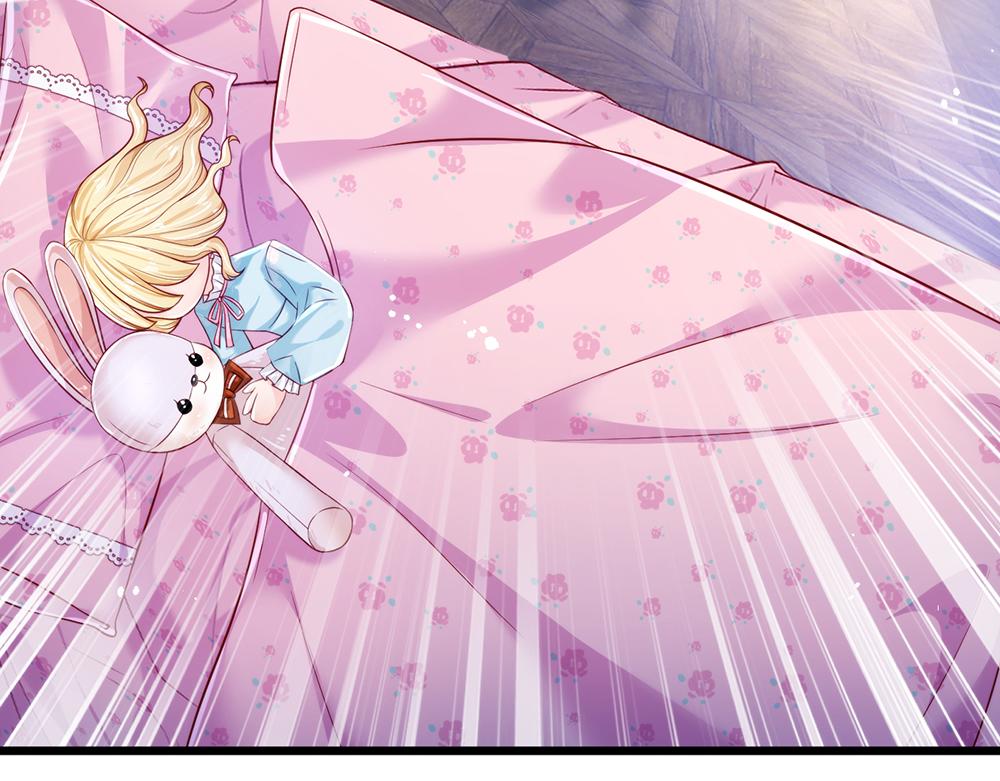 我伊蒂丝女皇长大后的样子漫画,第93话 账本不见了2图