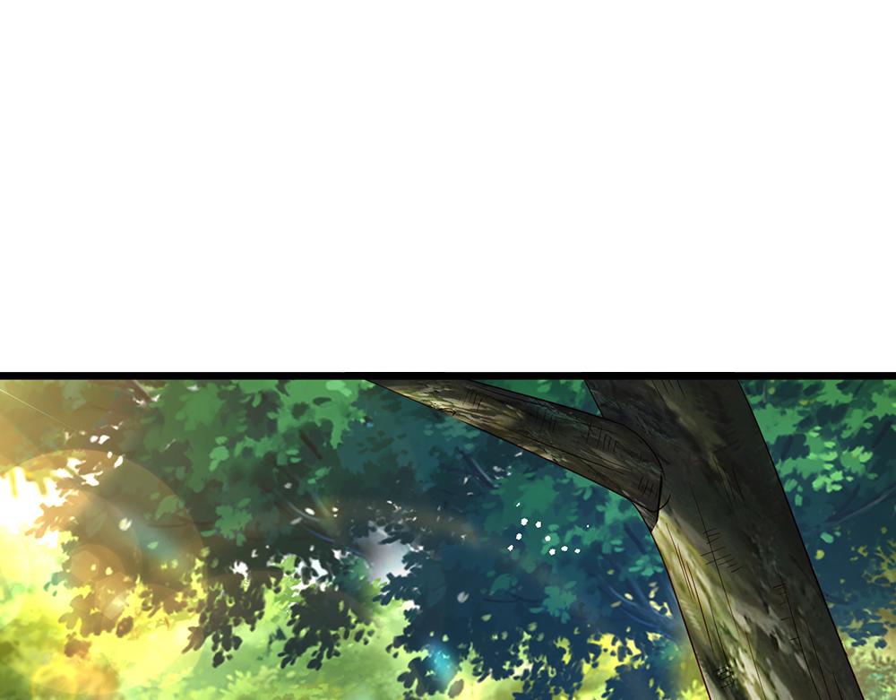 我伊蒂丝女皇长大后的样子漫画,第128话 陛下不喜欢我啦！1图