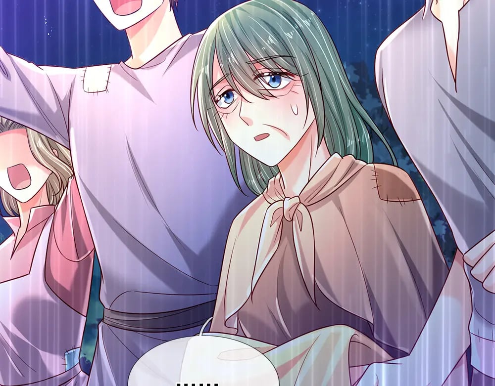 我伊蒂丝女皇全集观看漫画,第236话 对于未知的恐惧1图