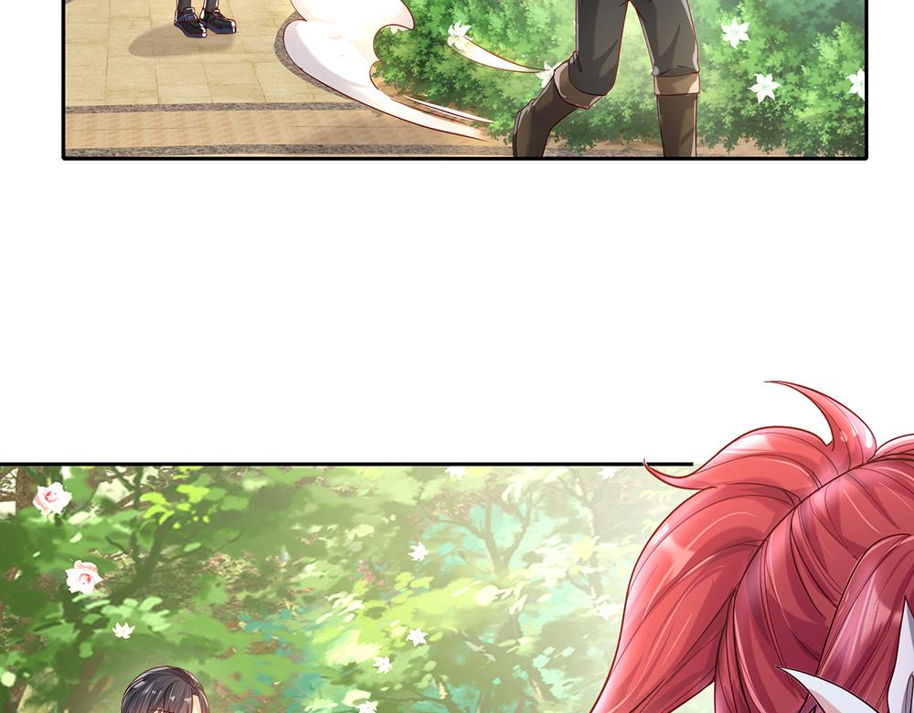 我，伊蒂丝女皇漫画,第57话 算计2图