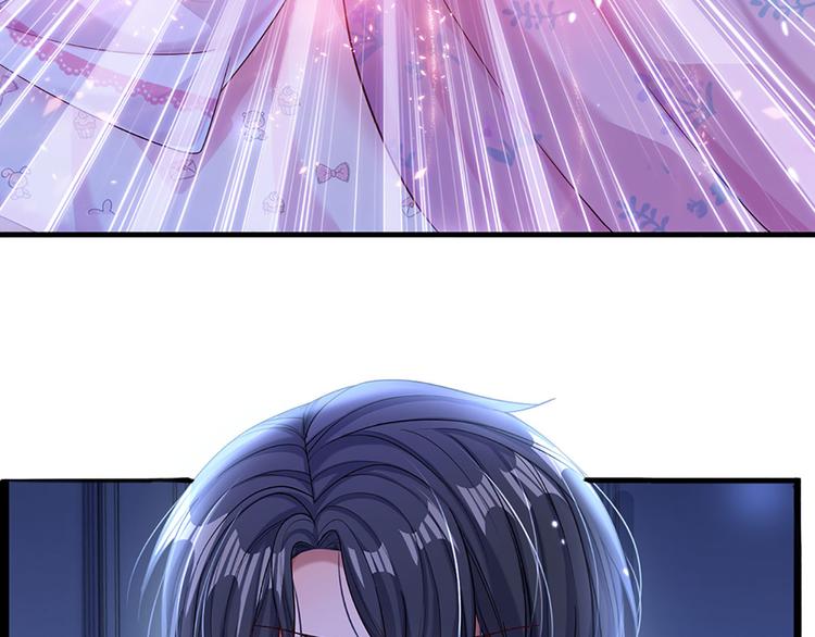 我，伊蒂丝女皇漫画,第10话 给我好好活着1图