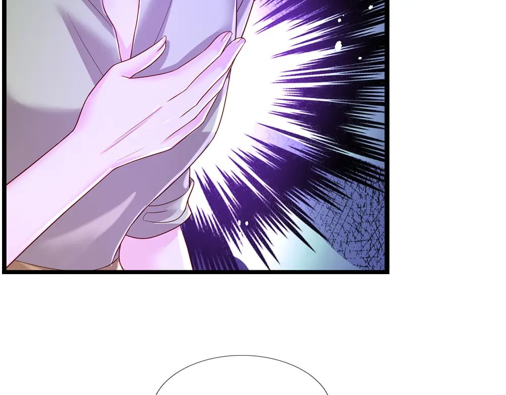 我，伊蒂丝女皇漫画,第232话 拿捏1图