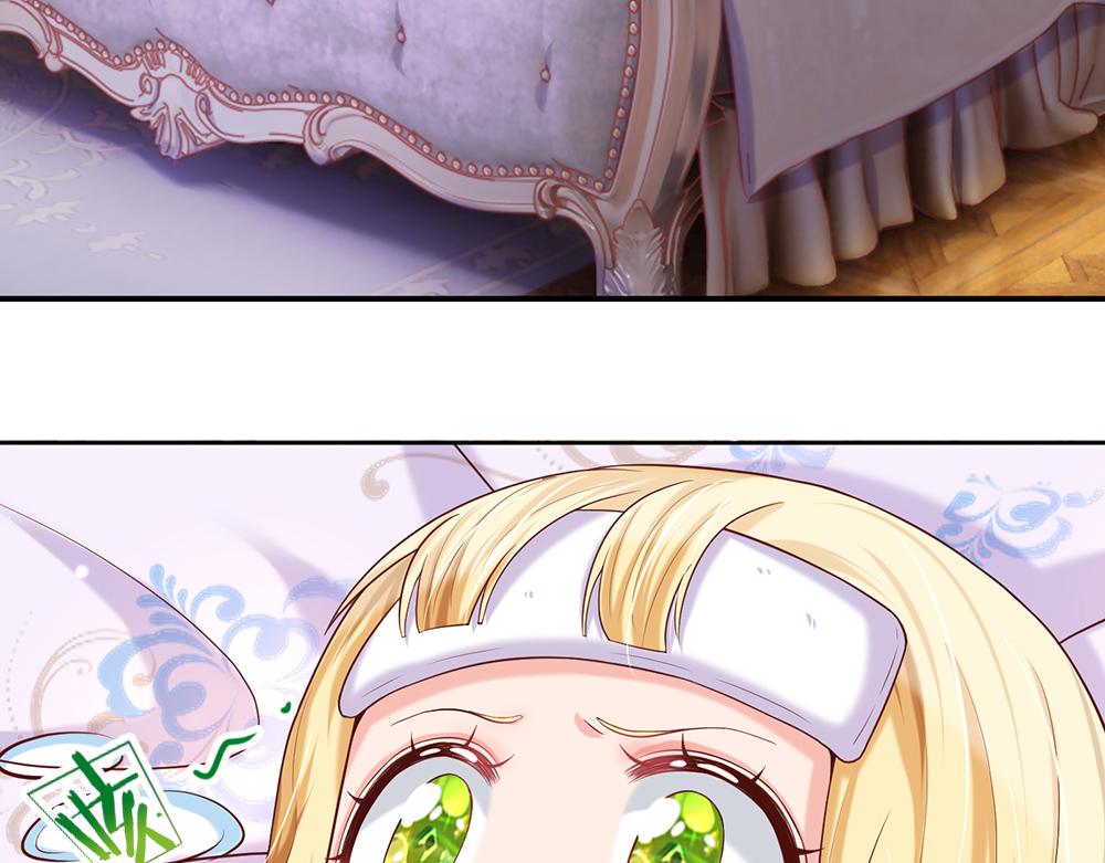 我，伊蒂丝女皇漫画,第97话 他就是恶魔！2图