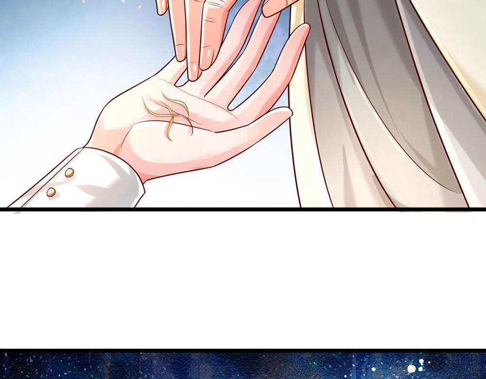 我，伊蒂丝女皇漫画,第178话 大难题2图