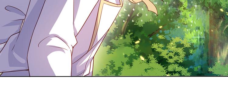 我伊蒂丝女皇全集观看漫画,第26话 雏鸟与风2图