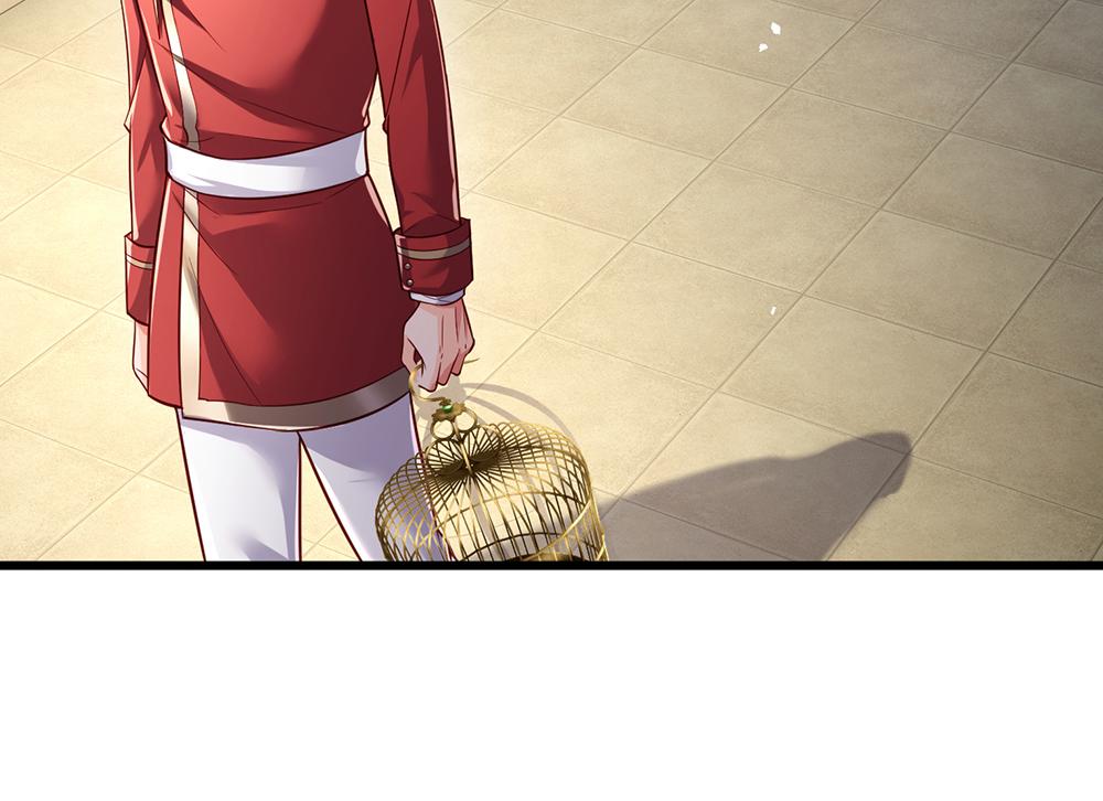 我伊蒂丝女皇长大后的样子漫画,第177话 施展魅力的时刻1图