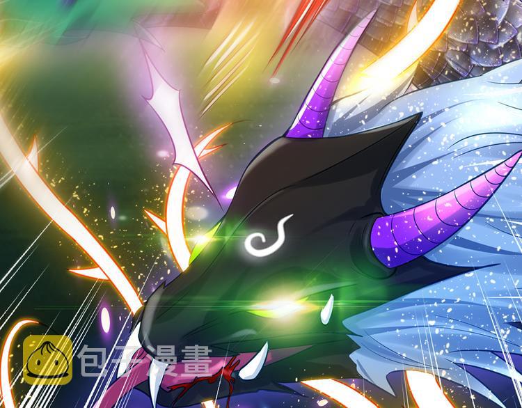 我伊蒂丝女皇全集观看漫画,第26话 雏鸟与风2图