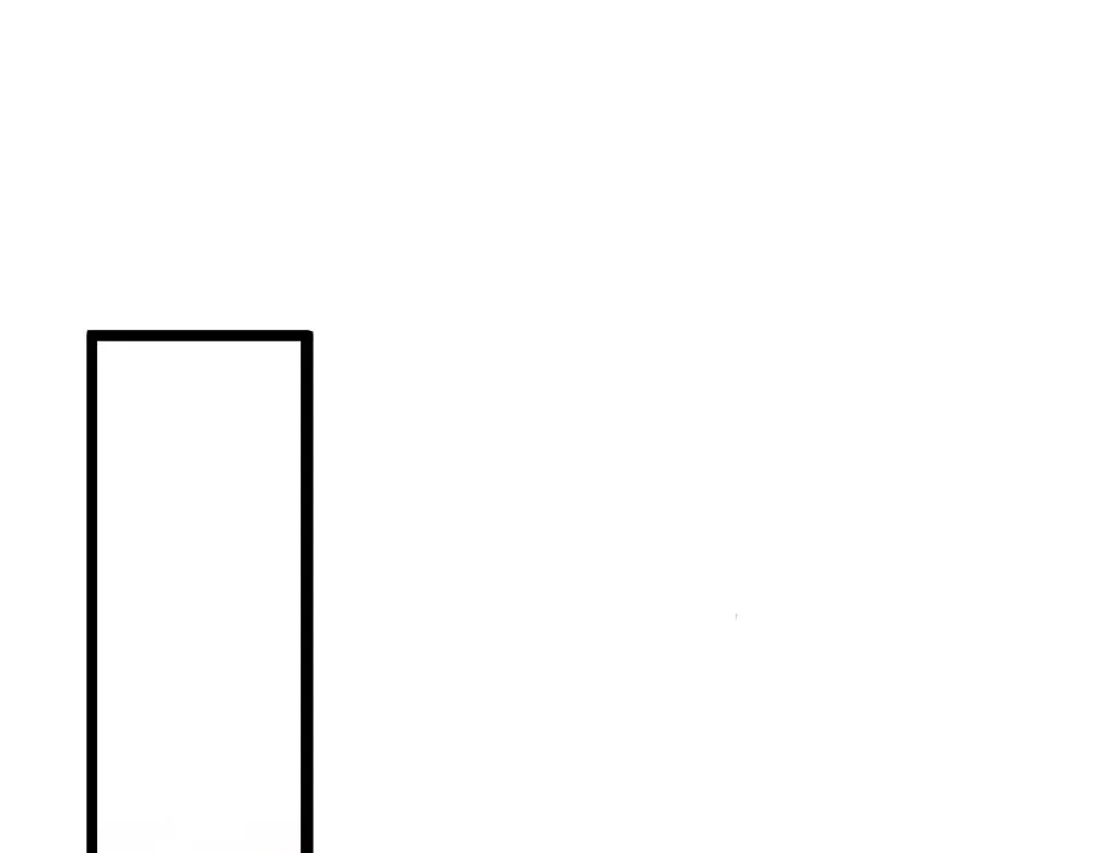我伊蒂丝女皇长大后的样子漫画,第339话 跟着我就对了1图