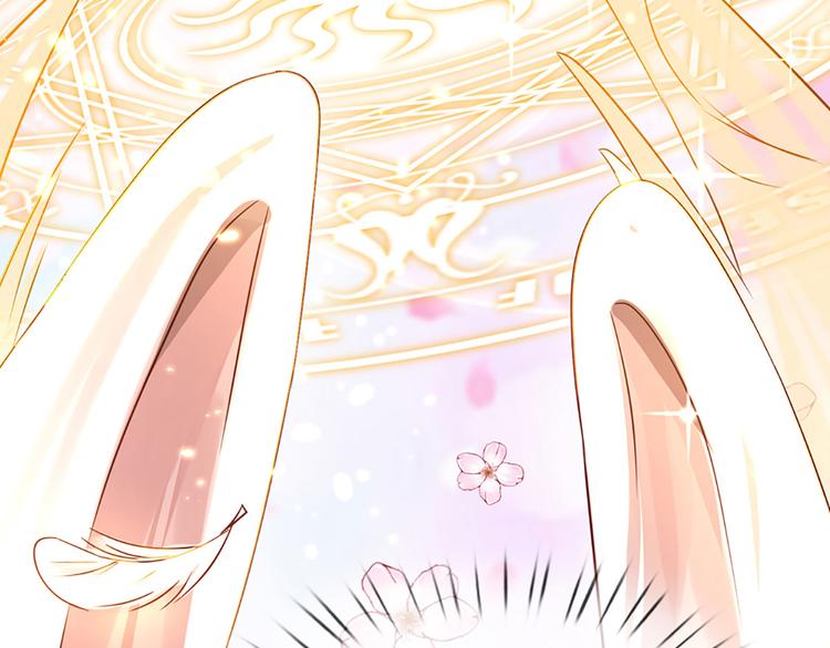 我，伊蒂丝女皇漫画,第15话 小组合作？1图