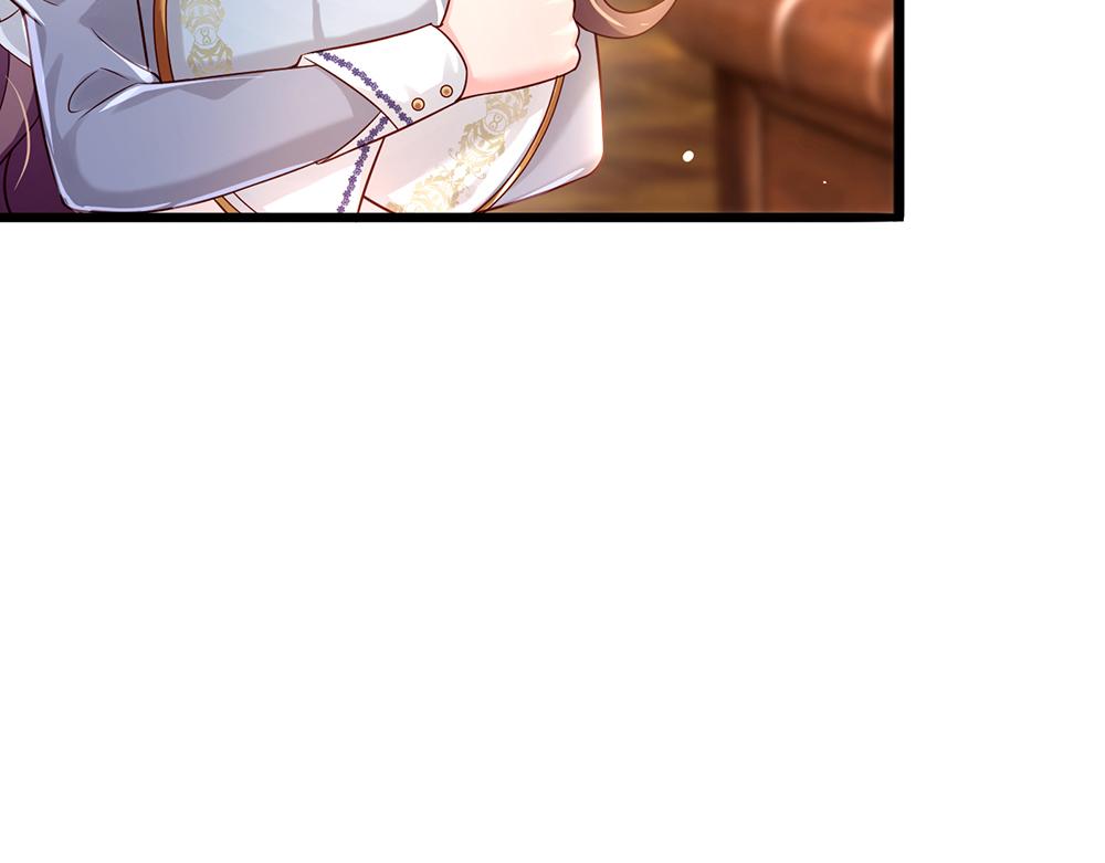 我伊蒂丝女皇长大后的样子漫画,第60话 被盯上了2图
