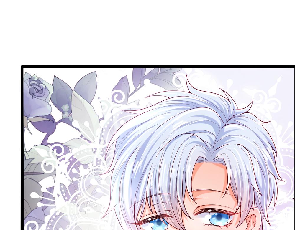 我伊蒂丝女皇动画漫画,第91话 心动~陛下好可爱！2图