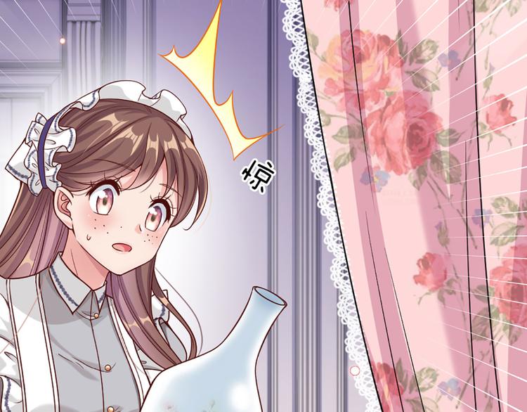我伊蒂丝女皇长大后的样子漫画,第1话 一岁的女皇陛下2图