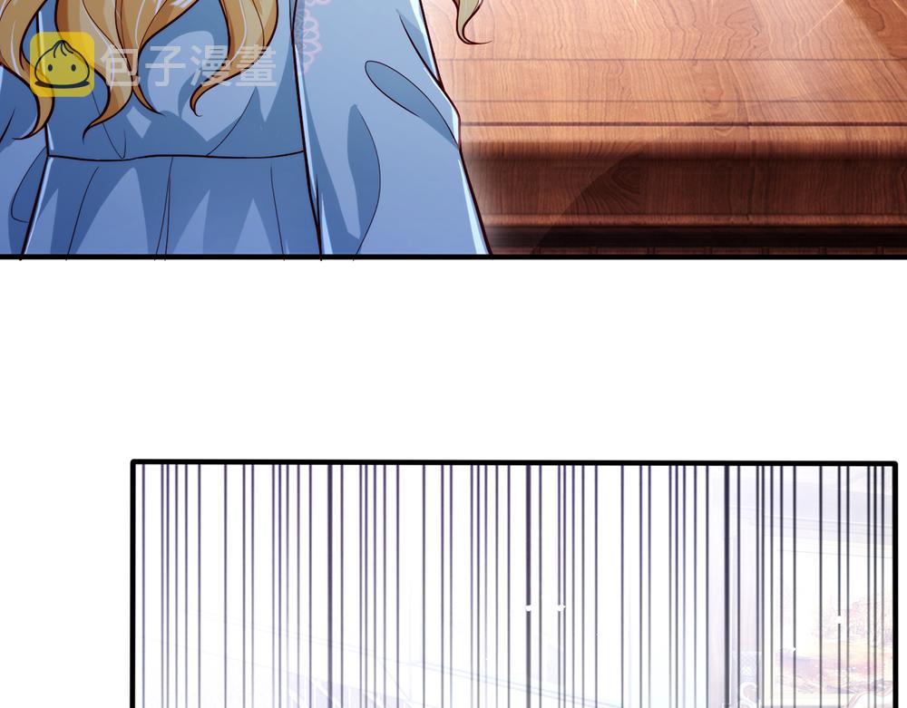我伊蒂丝女皇长大后的样子漫画,第94话 殿下，我是爱你的！1图
