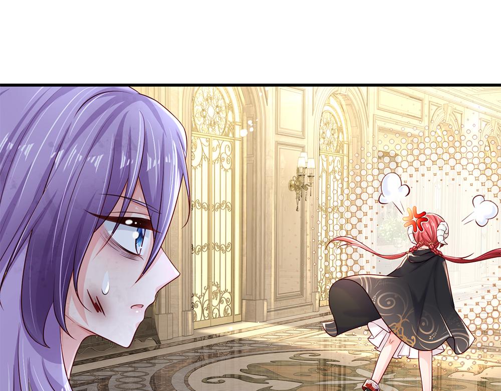 我伊蒂丝女皇长大后的样子漫画,第134话 她是在担心我？2图