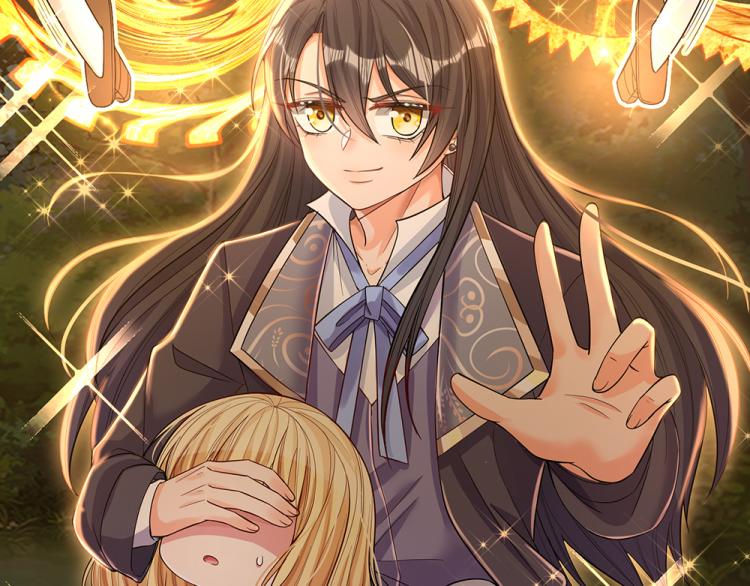 我伊蒂丝女皇长大后的样子漫画,第29话 黑猫先生2图