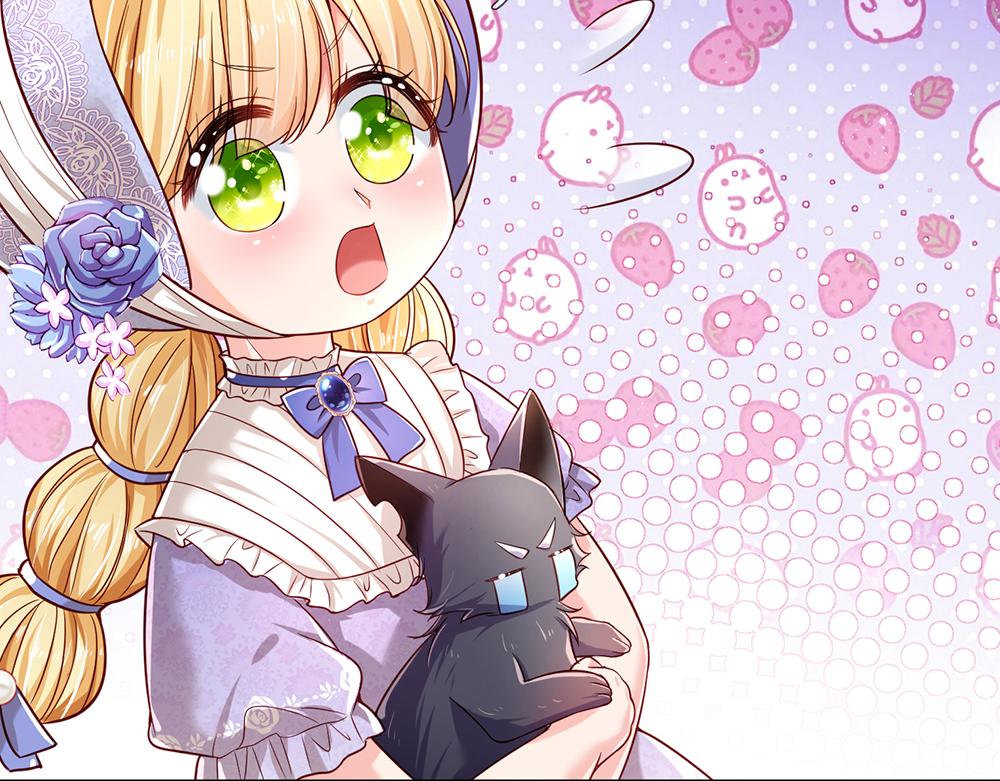 我伊蒂丝女皇长大后的样子漫画,第177话 施展魅力的时刻1图