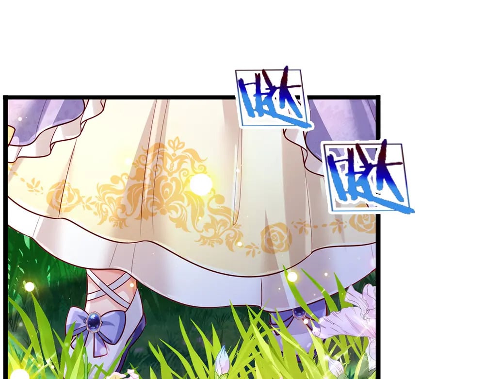 我，伊蒂丝女皇漫画,第256话 未知之地1图