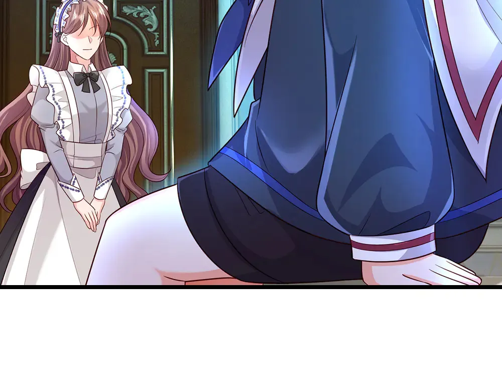 我伊蒂丝女皇长大后的样子漫画,第319话 动手吧！2图