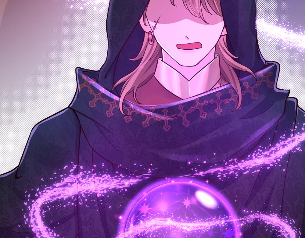 我，伊蒂丝女皇漫画,第88话 黑暗入侵1图