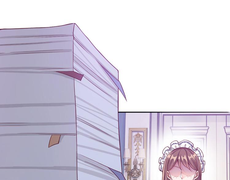 我伊蒂丝女皇免费观看全集动漫漫画,第2话 虚假的繁荣1图