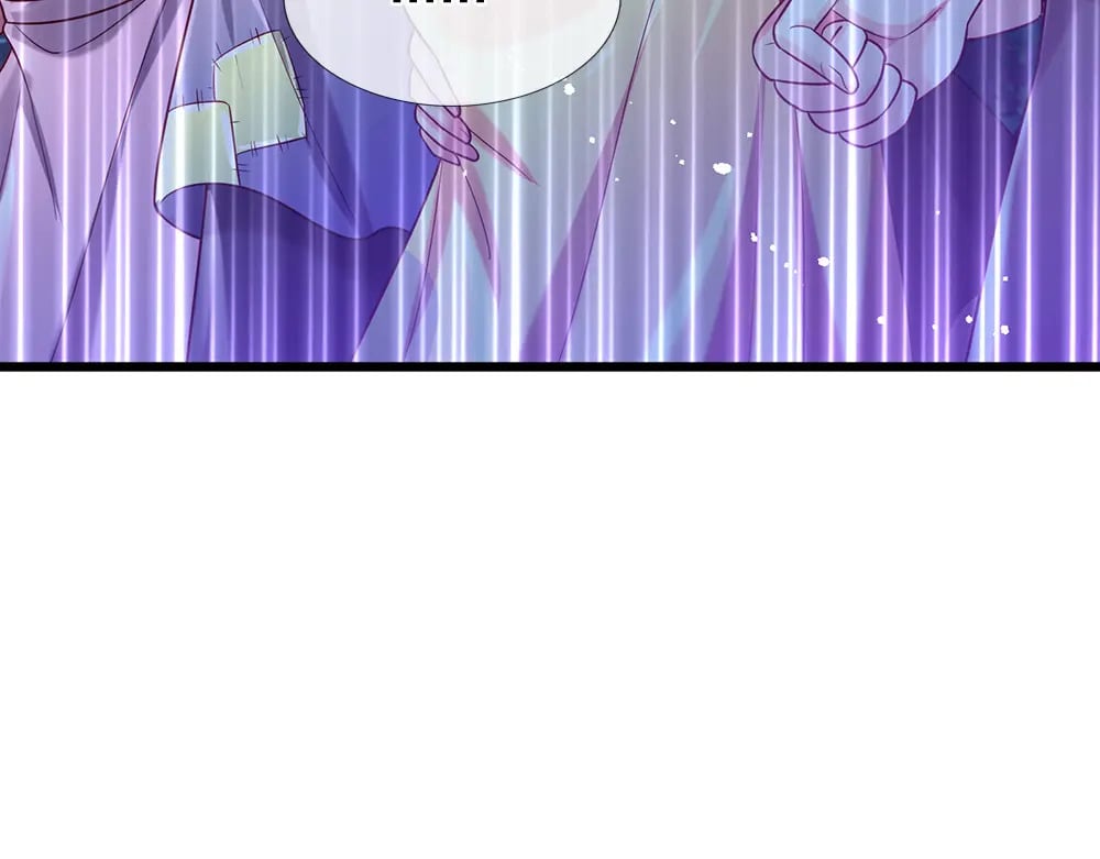 我伊蒂丝女皇全集观看漫画,第236话 对于未知的恐惧2图