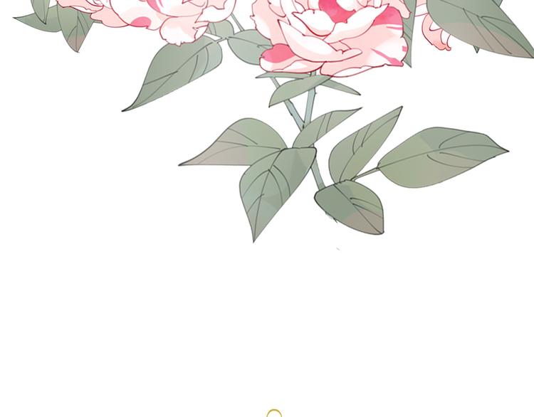 我，伊蒂丝女皇漫画,预告-滴！永久女皇体验卡2图