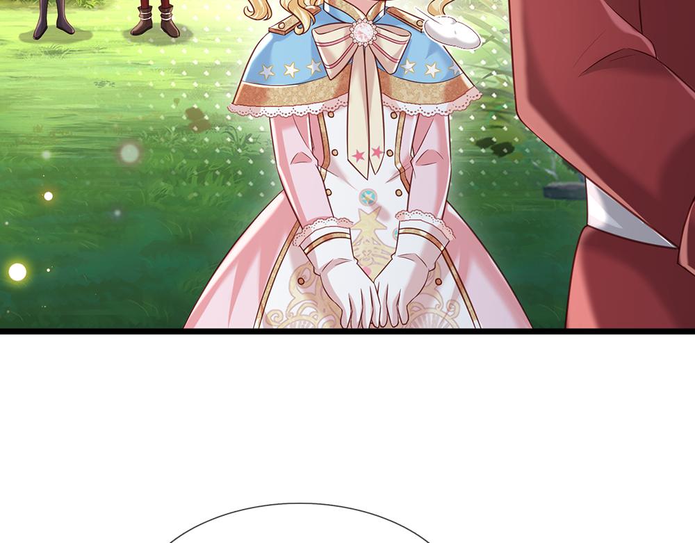 我伊蒂丝女皇长大后的样子漫画,第131话 别慌，我有办法哦！1图