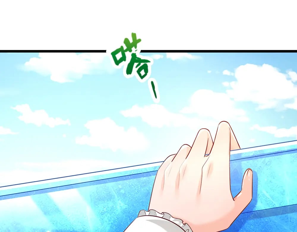我伊蒂丝女皇长大后的样子漫画,第215话 活在愧疚之下2图
