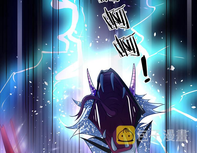 我伊蒂丝女皇全集观看漫画,第26话 雏鸟与风2图