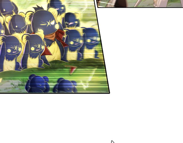 我伊蒂丝女皇长大后的样子漫画,第20话 真正的考题？！1图