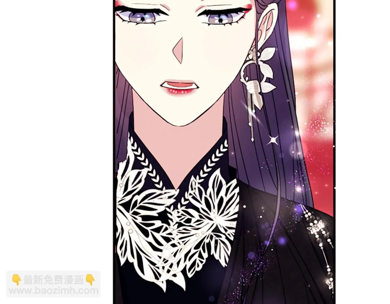 唯有套路得帝心漫画全集免费漫画,第105话 心软2图